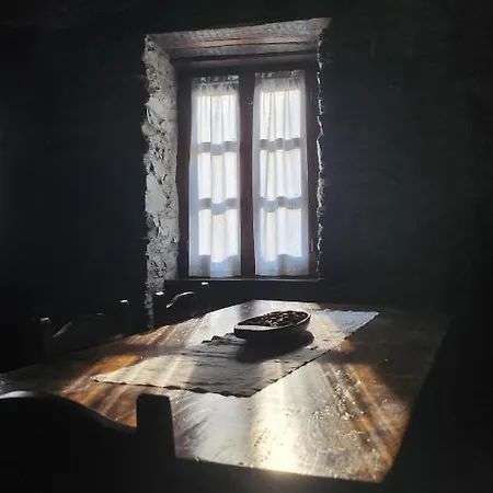 Apartment Rurales Casa Ardaliz *