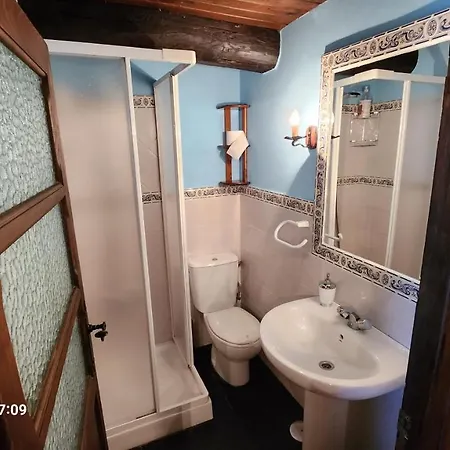 Rurales Casa Ardaliz * Cangas De Narcea