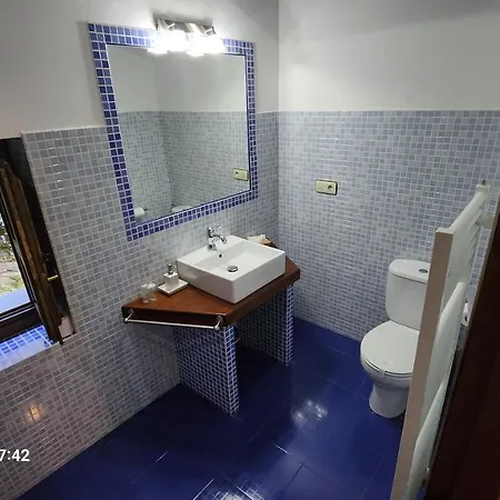 Rurales Casa Ardaliz *
