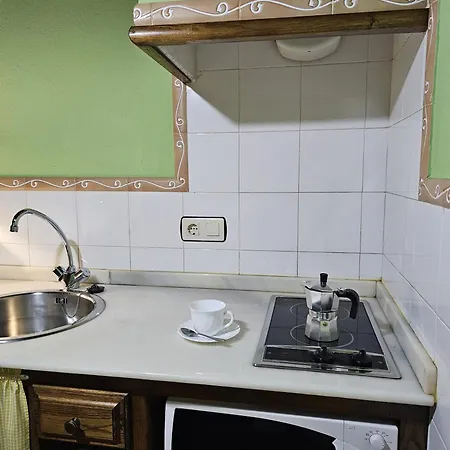 Rurales Casa Ardaliz